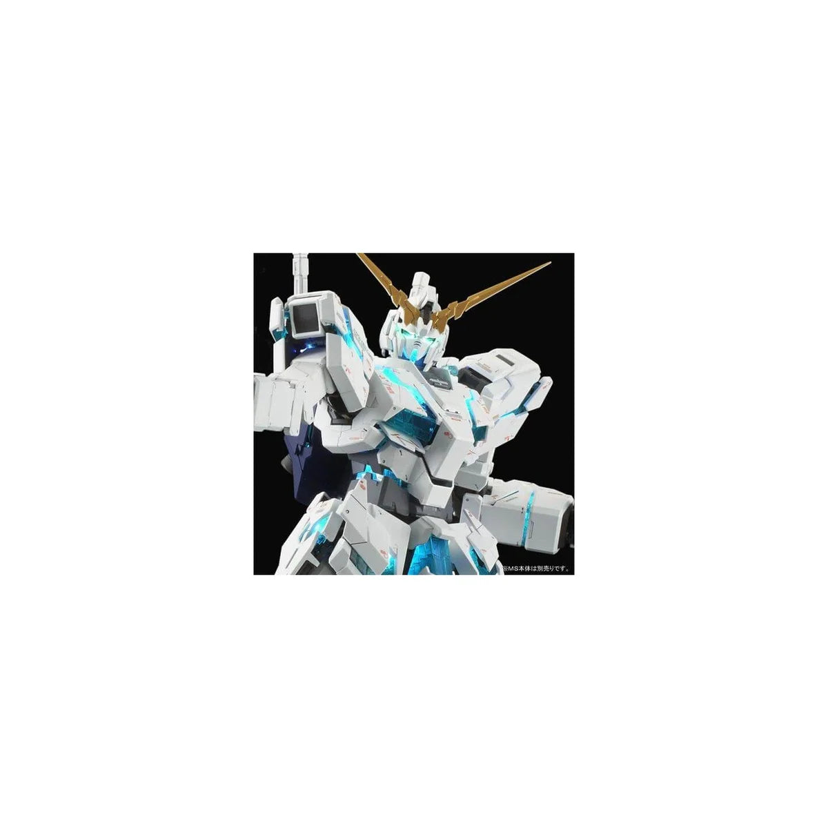 Bandai PG Mobile Suit Gundam Unicorn Perfect Grade LED Unit Kit
