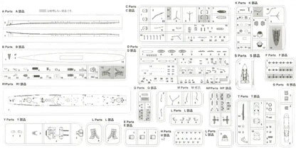 Fujimi Model 1/700 Special Series No.91 Japanese Navy Light Cruiser Agano/Noshiro (Selectable Kit) Plastic Model Special 91- Japan Figure Store - #1 Bring To You The Best Japanese Goods