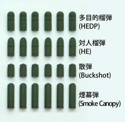 TOMYTEC La013 Military Series Little Armory M32Mgl Type 1/12 Scale Plastic Model Kit- Japan Figure Store - #1 Bring To You The Best Japanese Goods