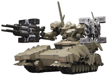 Kotobukiya Armored Core Verdict Day Matsukaze Model 2 Base Defense Figure- Japan Figure Store - #1 Bring To You The Best Japanese Goods
