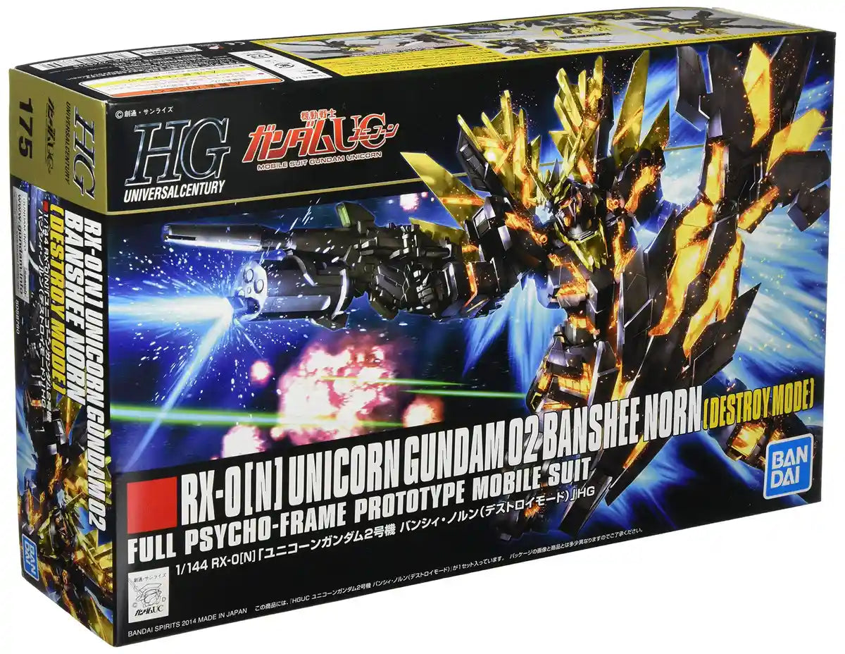 BANDAI Hguc 175 Gundam Rx-0 [N] Unicorn Gundam 02 Banshee Norn 1/144 Scale Kit- Japan Figure Store - #1 Bring To You The Best Japanese Goods