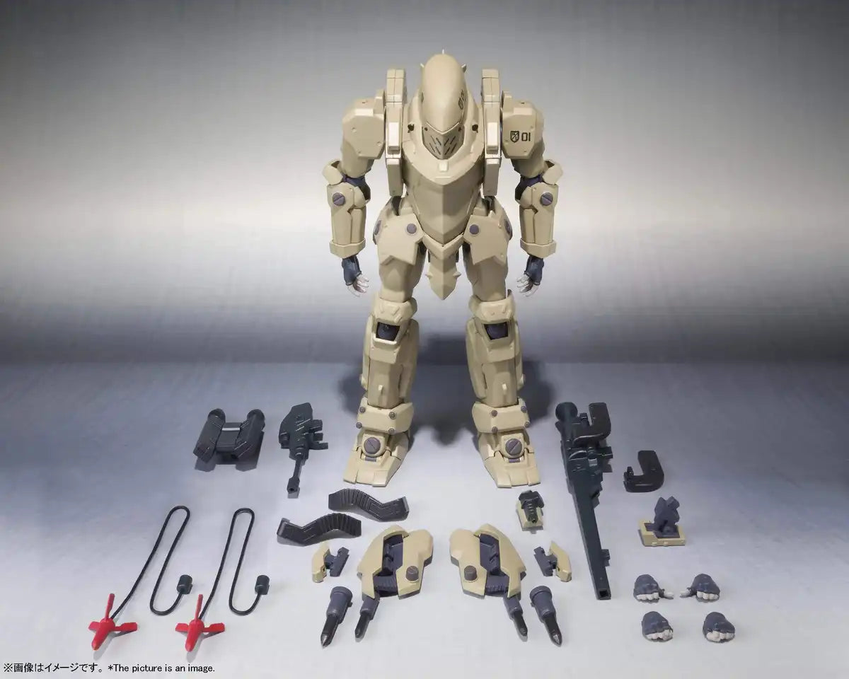 BANDAI Robot Spirits Side Ta Tactical Armor Type 17 Raiden Figure Gasaraki- Japan Figure Store - #1 Bring To You The Best Japanese Goods