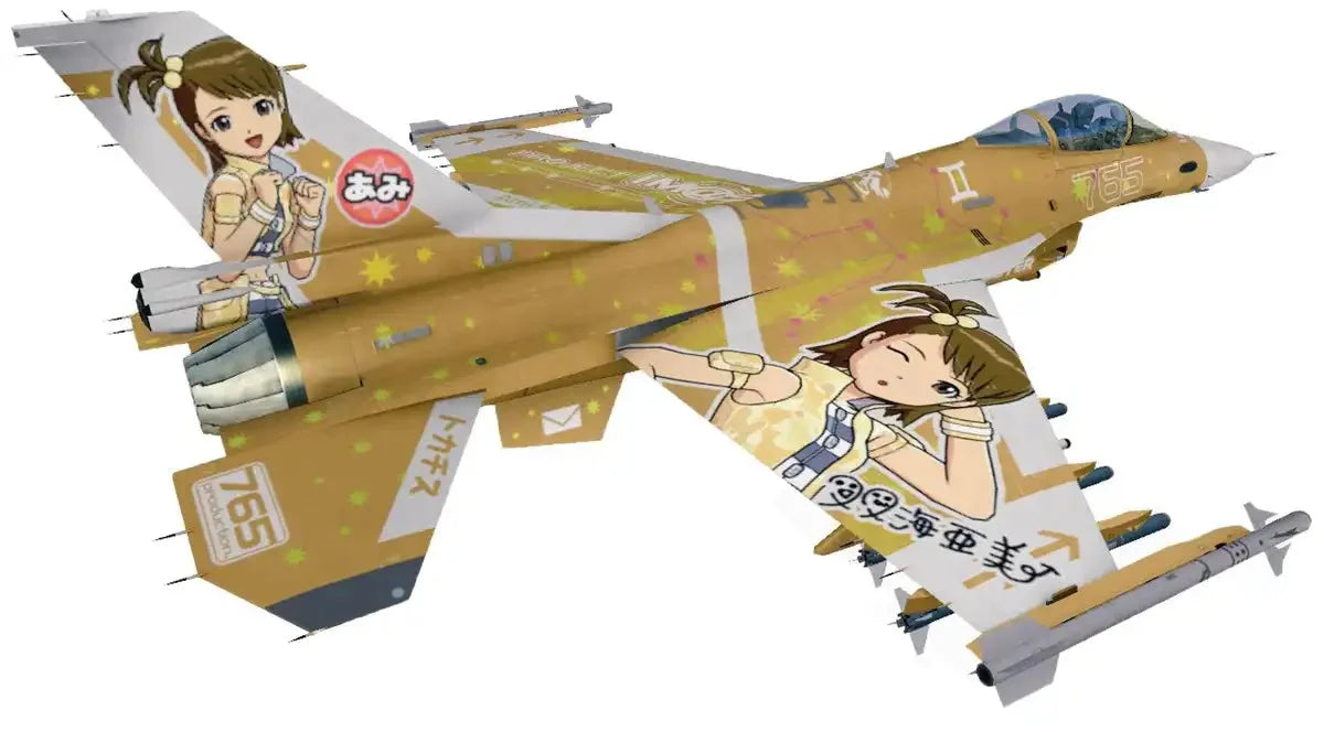 Hasegawa Japan Mitsubishi F-2A Idolmaster Ami Futami 1/48 Scale Model Kit Sp268- Japan Figure Store - #1 Bring To You The Best Japanese Goods