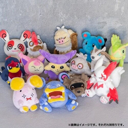 Pokemon Center Original Plush Pokémon Fit Zangoose Japan Figure 4521329316949 4