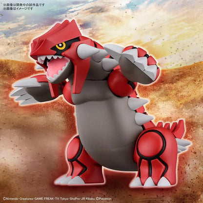 Bandai Spirits Pokemon 54 Groudon Color-Coded Model- Japan Figure Store - #1 Bring To You The Best Japanese Goods