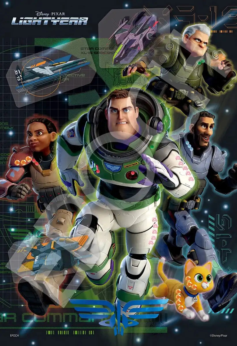 EPOCH Jigsaw Puzzle Disney Toy Story Lightyear Decoration Puzzle 300 Pieces- Japan Figure Store - #1 Bring To You The Best Japanese Goods