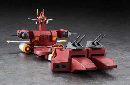 Hasegawa Combat Mecha Xabungle Iron Gear 1/500 Plastic Model CW25- Japan Figure Store - #1 Bring To You The Best Japanese Goods