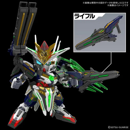 Bandai Spirits SDW Heroes Captain Quanta GF Pre-Colored Model Kit