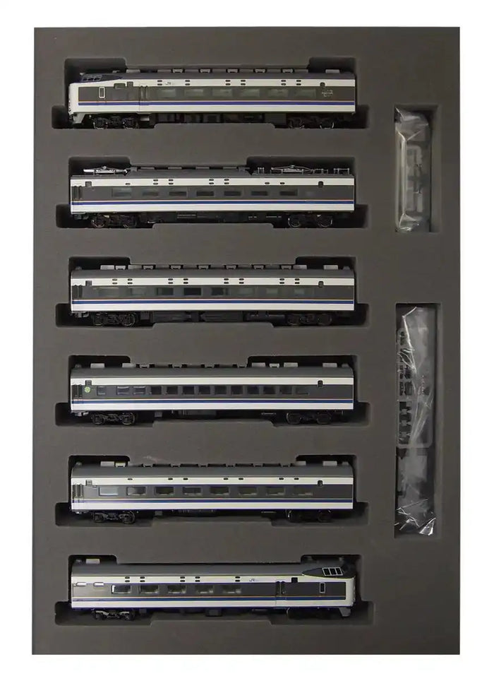 Tomytec Tomix N Gauge 583 Series Kitaguni Basic Railway Model Train Set 92849- Japan Figure Store - #1 Bring To You The Best Japanese Goods