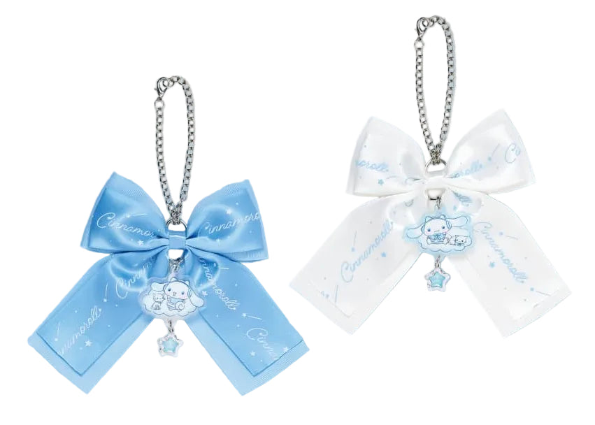 Sanrio Cinnamoroll Atarikuji 2026 Lottery Japan Limited Collection