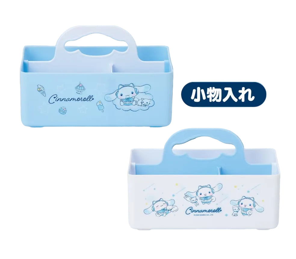 Sanrio Cinnamoroll Atarikuji 2026 Lottery Japan Limited Collection