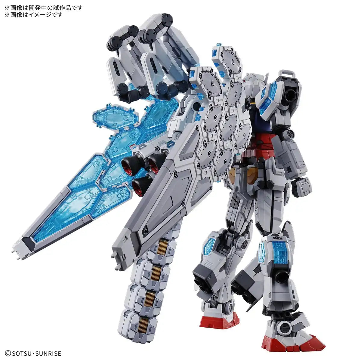 Hundreds Bandai Gundam Rx-78F00 Glass Feather 1/144 Model Kit Japan Official- Japan Figure Store - #1 Bring To You The Best Japanese Goods