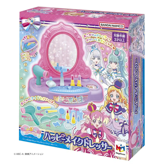 Megahouse Wonderful Pretty Cure Happy Makeup Dresser Toy for Ages 3+- Japan Figure Store - #1 Bring To You The Best Japanese Goods
