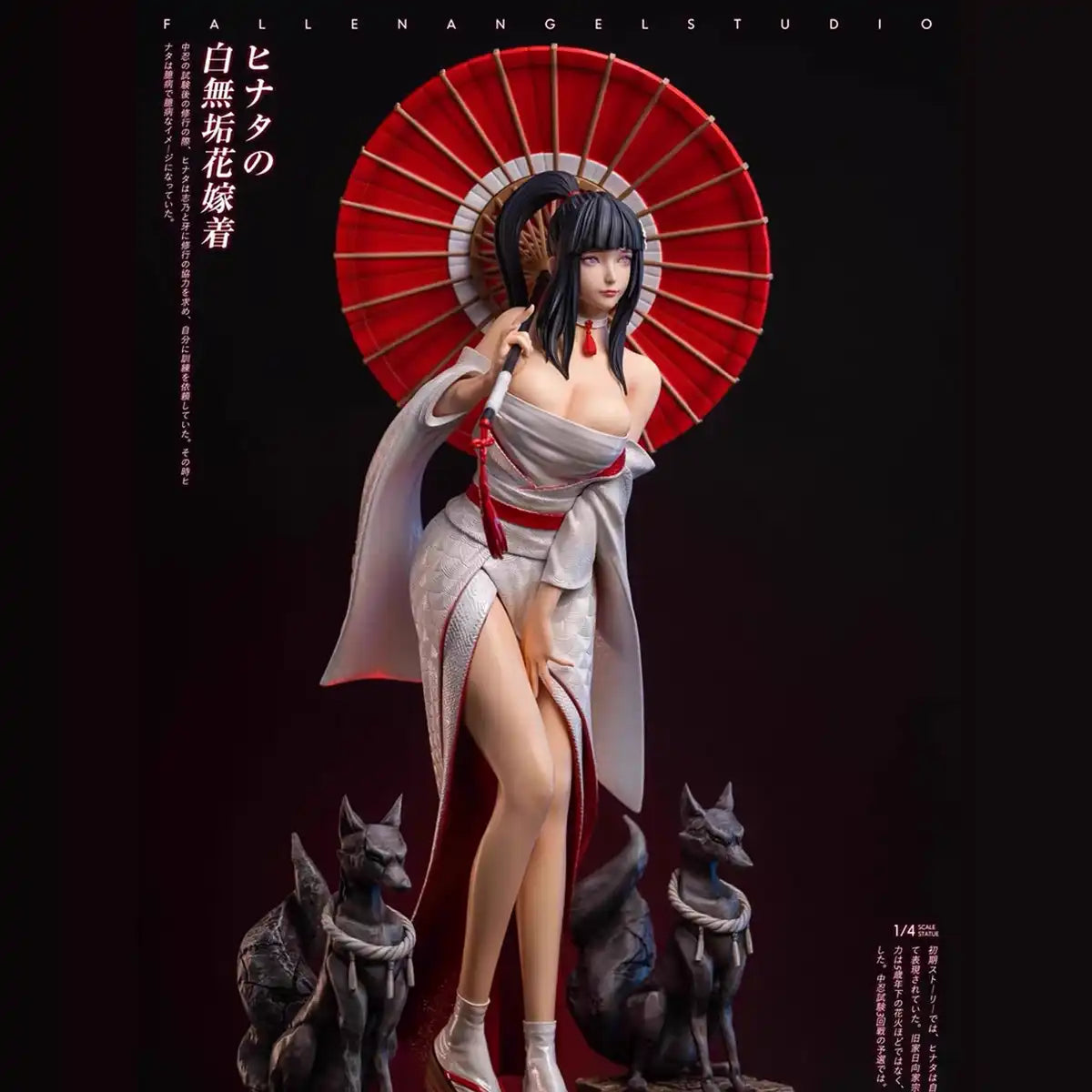 Aagww Hinata Japanese Clothing Model Figurine Pre-Painted Set of 1- Japan Figure Store - #1 Bring To You The Best Japanese Goods