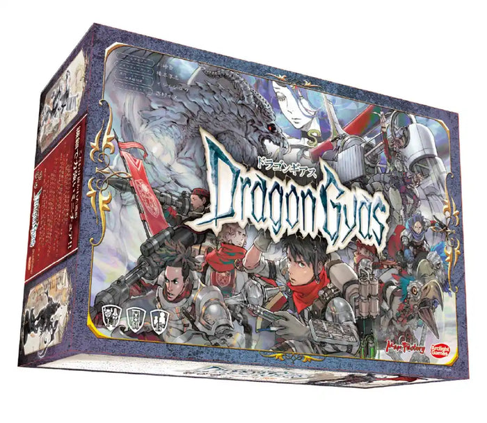 Max Factory Dragon Gears Board Game for 1-4 Players 60 Mins Ages 15+- Japan Figure Store - #1 Bring To You The Best Japanese Goods
