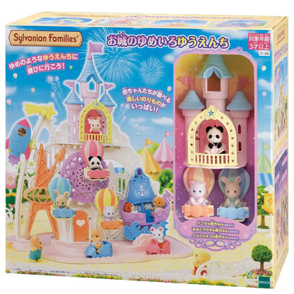 Epoch Sylvanian Families Amusement Park Castle Yumeiro Yuenchi Co-66- Japan Figure Store - #1 Bring To You The Best Japanese Goods