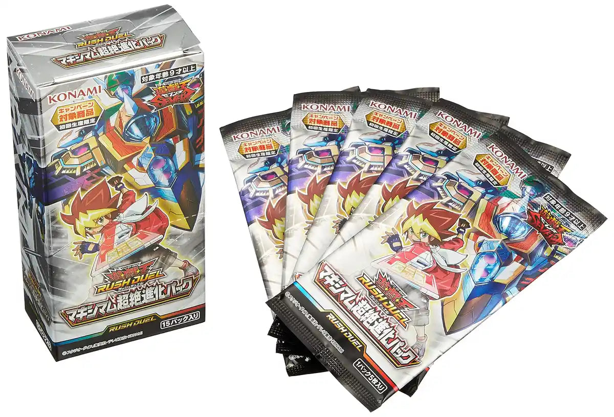 Yu-Gi-Oh! Rush Duel Maximum Super Evolution Pack