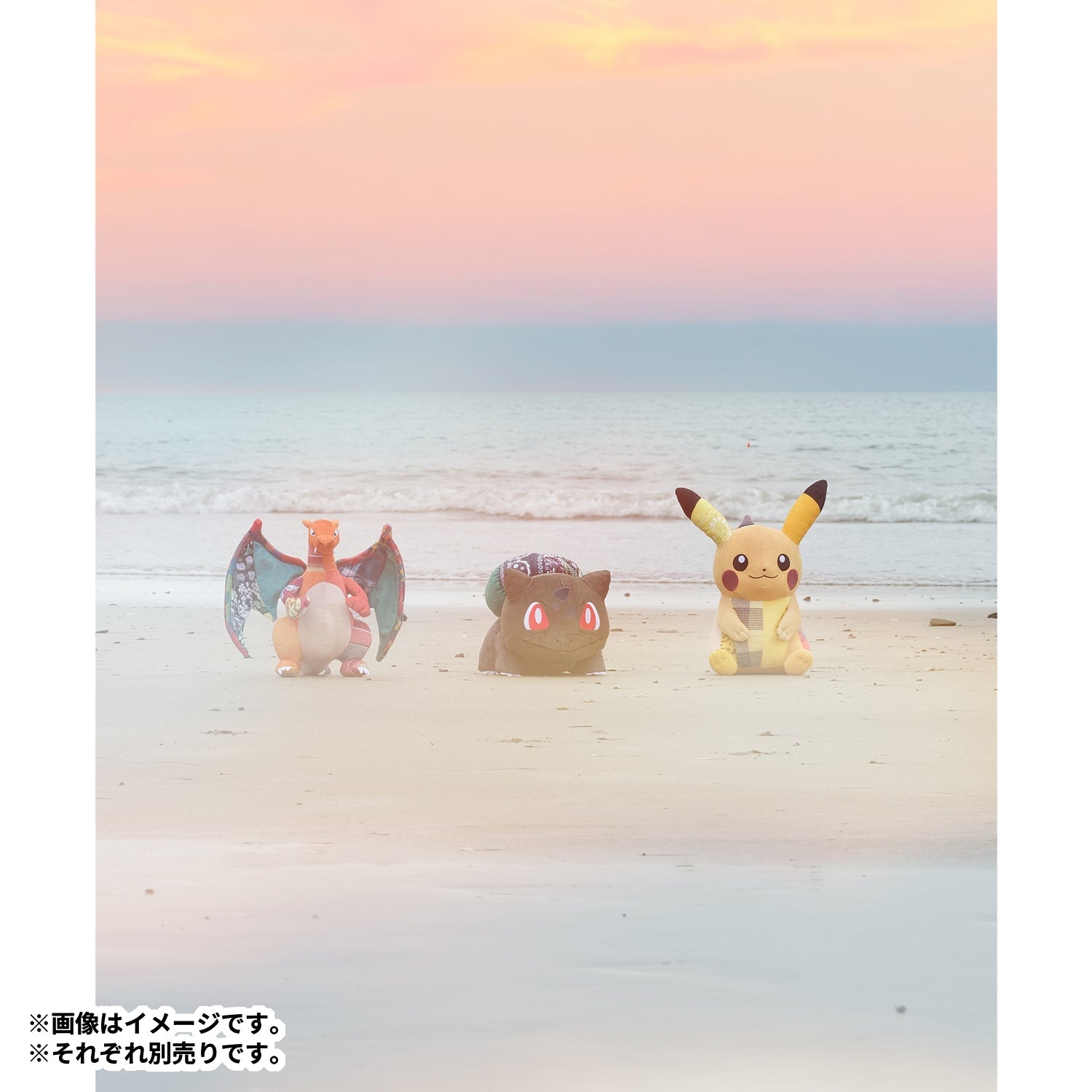 【受注】Sean Wotherspoon ✕ Pokémon Center ぬいぐるみ ピカチュウ