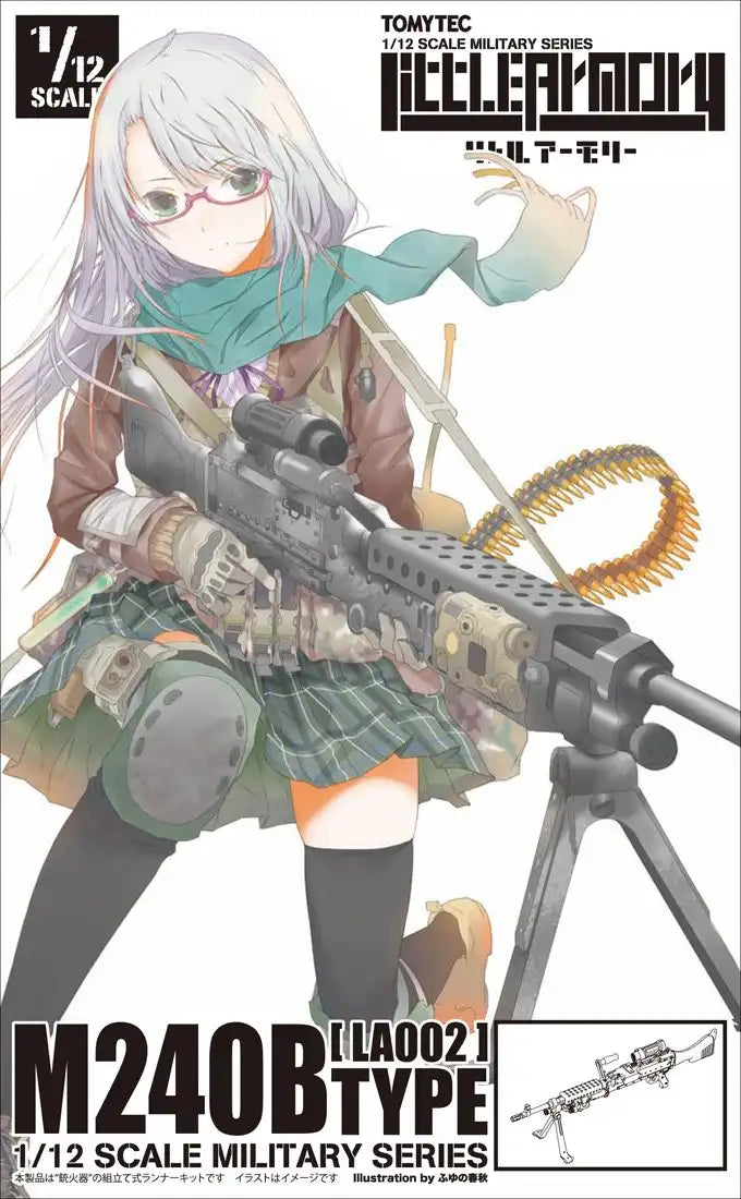 TOMYTEC La002 Military Series Little Armory M240B Type 1/12 Scale Plastic Model Kit- Japan Figure Store - #1 Bring To You The Best Japanese Goods