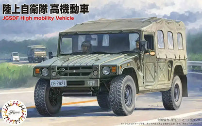 FUJIMI 72M19 Jgsdf High Mobility Vehicle 1/72 Scale Kit- Japan Figure Store - #1 Bring To You The Best Japanese Goods
