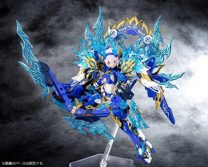 Kotobukiya 1/1 Auv Susanowo Souen Japanese Plastic Scale Figures Gundam Toys- Japan Figure Store - #1 Bring To You The Best Japanese Goods