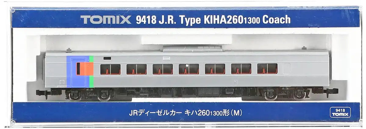 Tomytec Tomix N Gauge Kiha 260 1300 Diesel Model Train Railway Car 9418- Japan Figure Store - #1 Bring To You The Best Japanese Goods