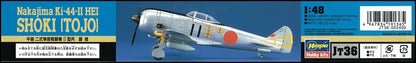 HASEGAWA Jt36 Nakajima Ki-44-Ii Hei Shoki Tojo 1/48 Scale Kit- Japan Figure Store - #1 Bring To You The Best Japanese Goods