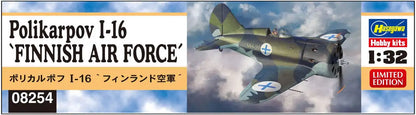 HASEGAWA 08254 Finnish Air Force Polikarpov I-16 1/32 Scale Kit- Japan Figure Store - #1 Bring To You The Best Japanese Goods