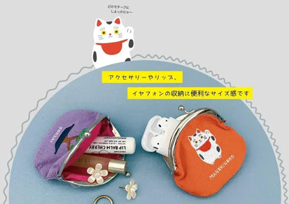 Decole Embroidered Coin Purse Pouch