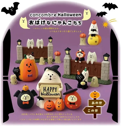 Decole Ghost Cat with Pumpkin Halloween Figurine