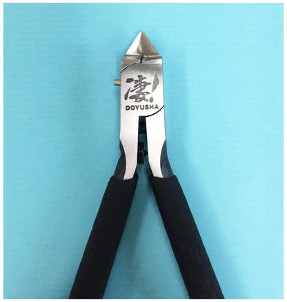 DOYUSHA The Nipper Sgot!- Japan Figure Store - #1 Bring To You The Best Japanese Goods