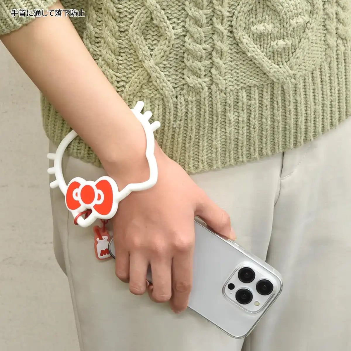 Gluttony Gourmandise Hello Kitty Multi Ring Plus Silicone Bracelet Japan- Japan Figure Store - #1 Bring To You The Best Japanese Goods