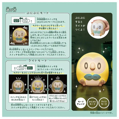 Takara Tomy Pokemon Pokepiece Puni Kyun Light Rowlet Japan Edition- Japan Figure Store - #1 Bring To You The Best Japanese Goods