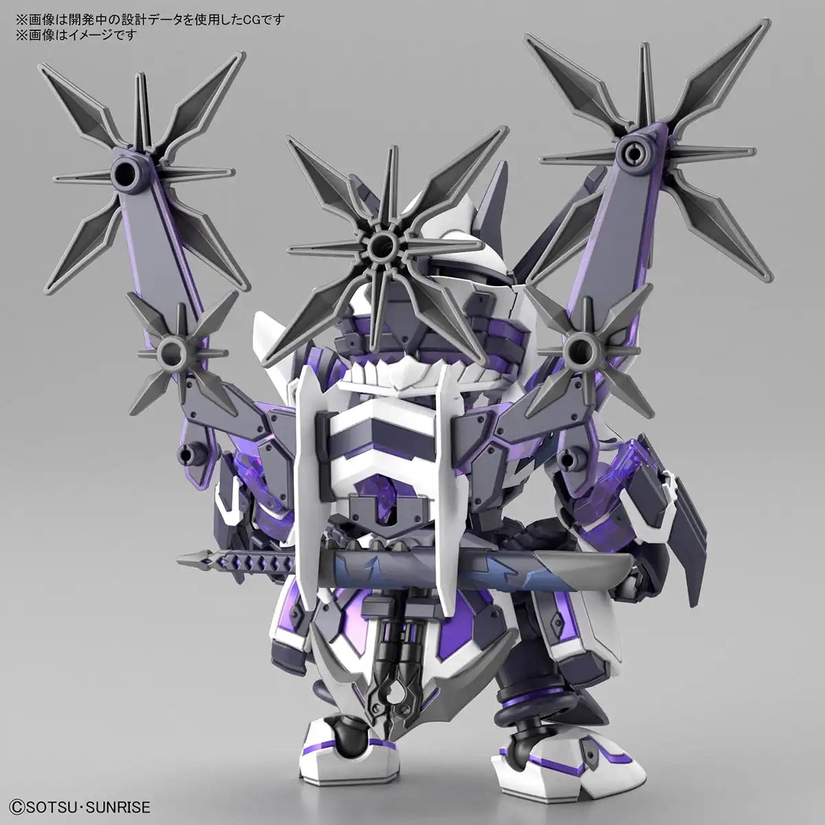 BANDAI Sdw Heroes Bb Senshi No.22 Saizo Gundam Delta Kai Plastic Model- Japan Figure Store - #1 Bring To You The Best Japanese Goods