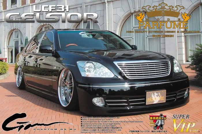 AOSHIMA - 42373 Toyota Celsior Ucf31 Parfume 1/24 Scale Kit- Japan Figure Store - #1 Bring To You The Best Japanese Goods