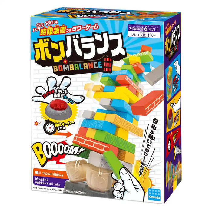 KAWADA Bonbalance- Japan Figure Store - #1 Bring To You The Best Japanese Goods