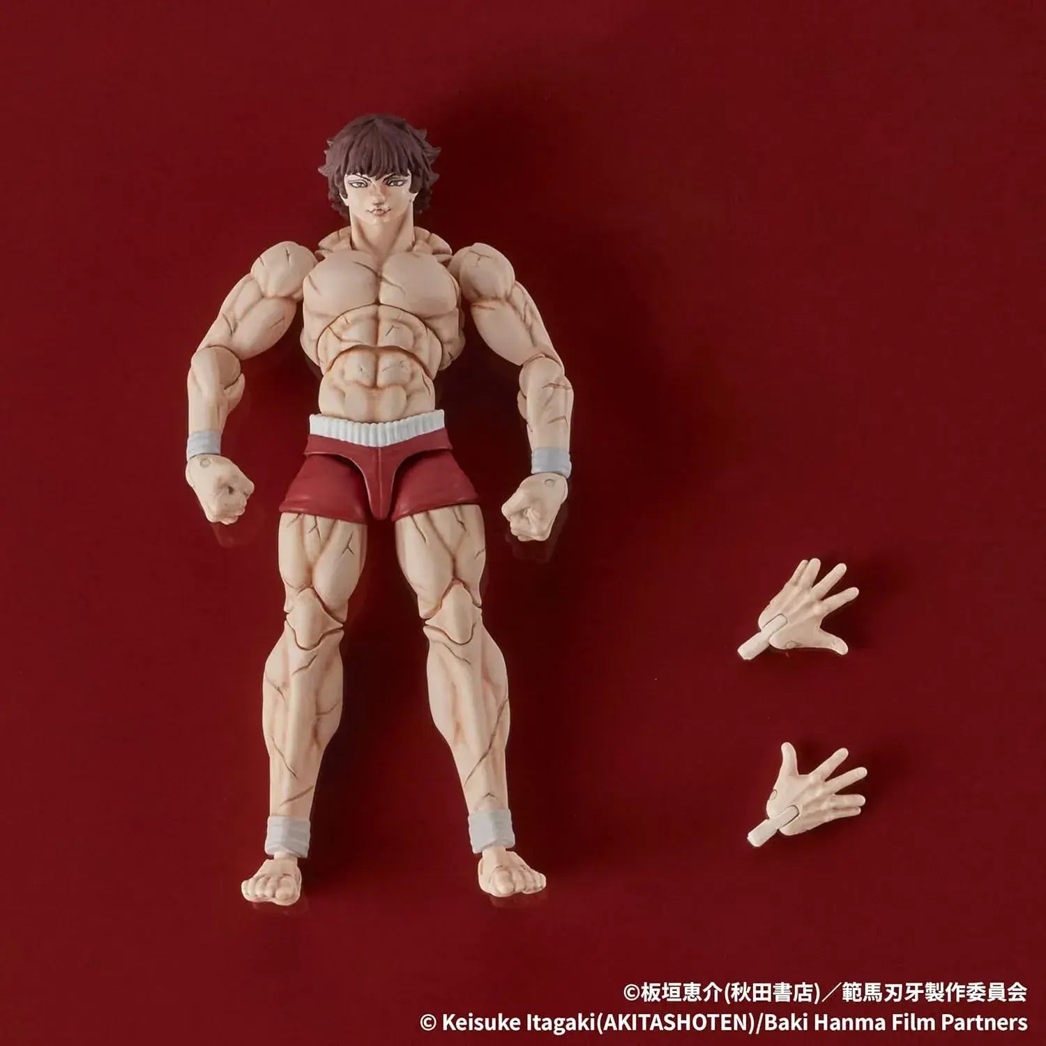 DIG Baki the Grappler PVC Painted Figure Approx 70mm