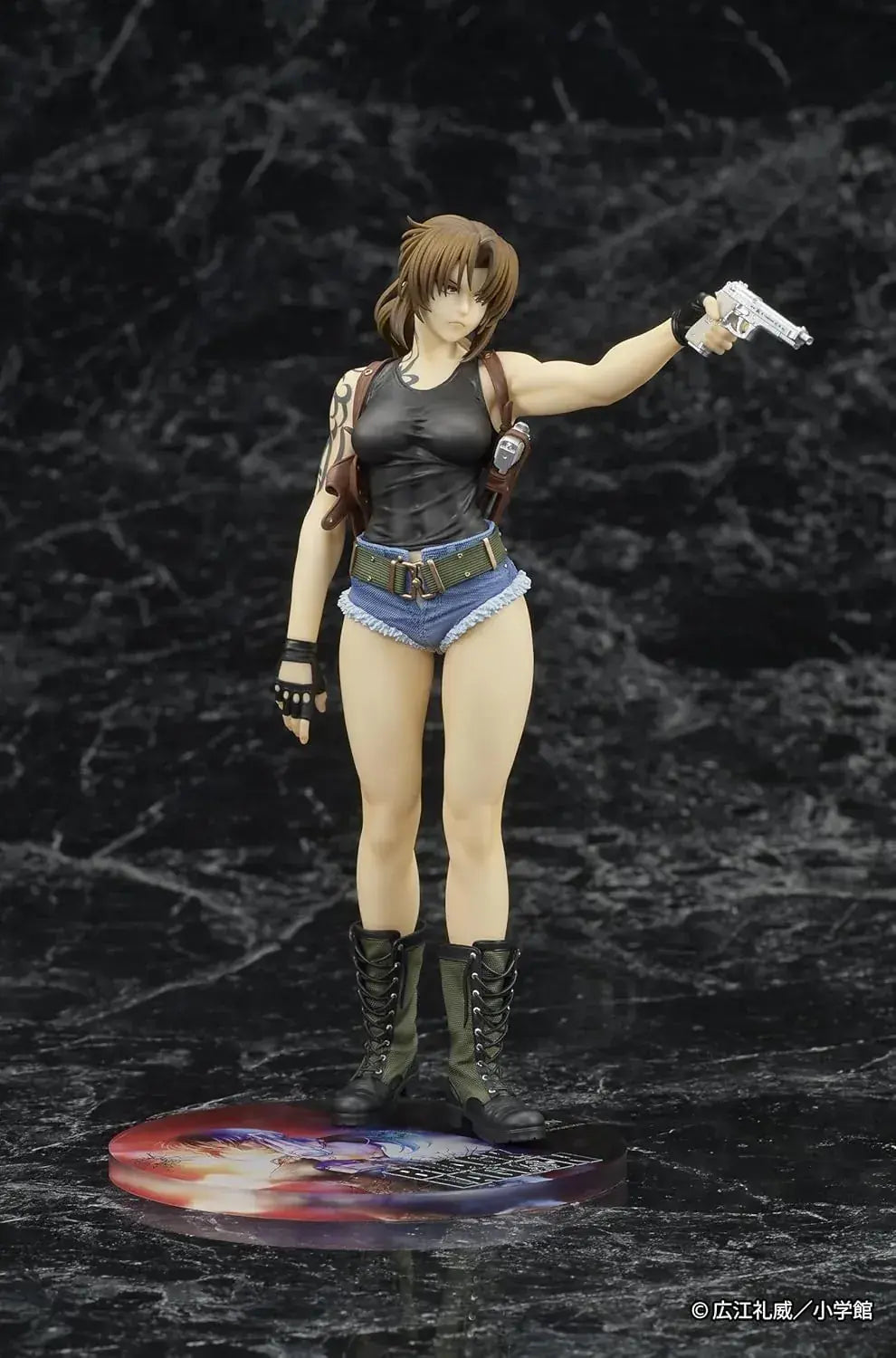 DIG Black Lagoon Levi PVC Pre painted Figure 6 9 Inches