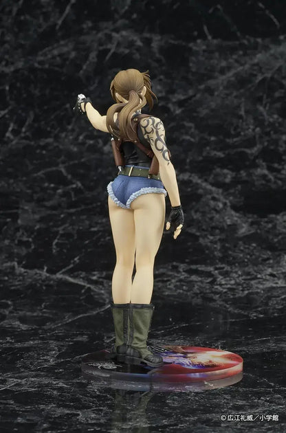 DIG Black Lagoon Levi PVC Pre painted Figure 6 9 Inches