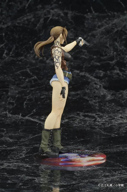 DIG Black Lagoon Levi PVC Pre painted Figure 6 9 Inches