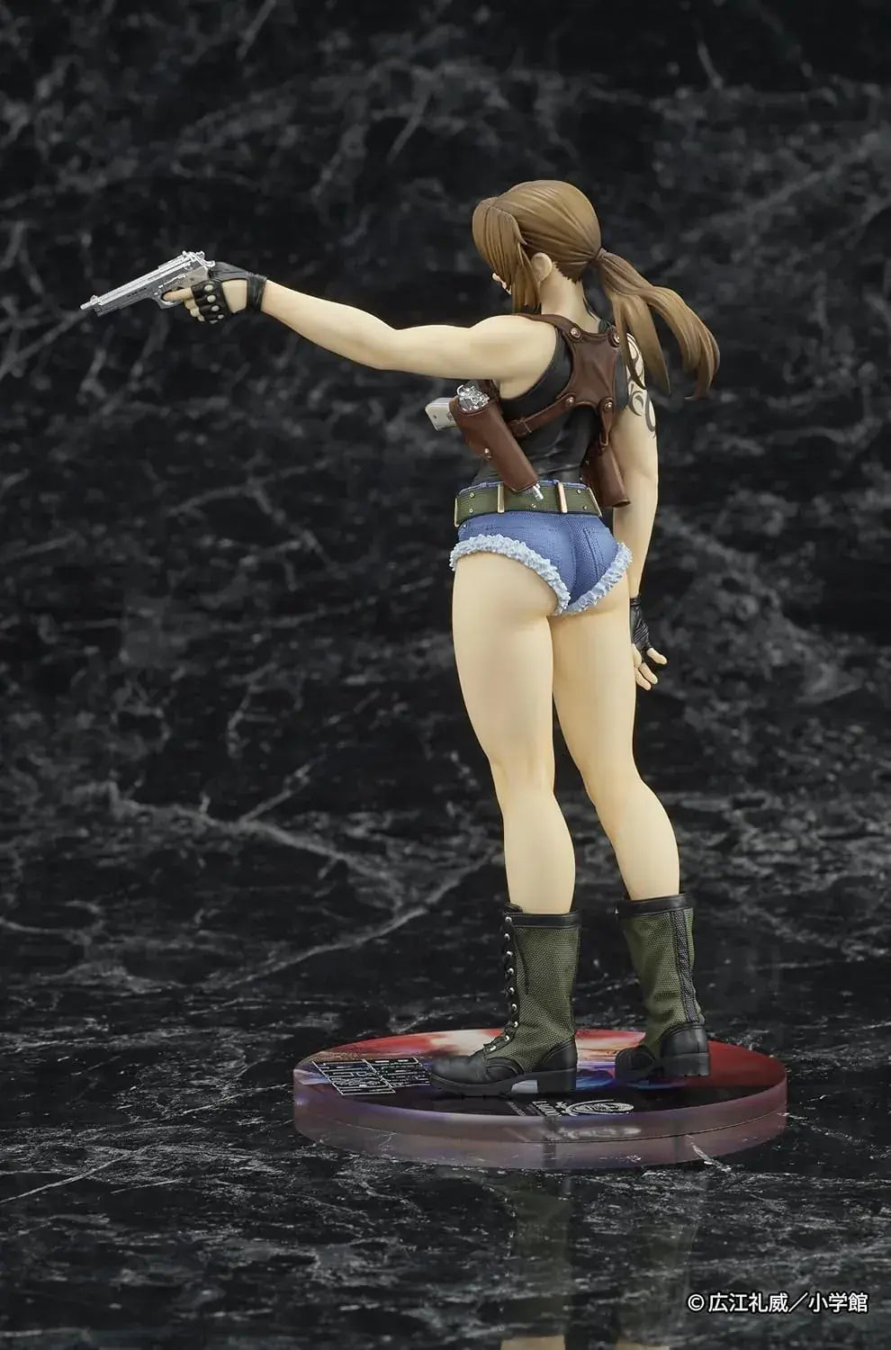 DIG Black Lagoon Levi PVC Pre painted Figure 6 9 Inches