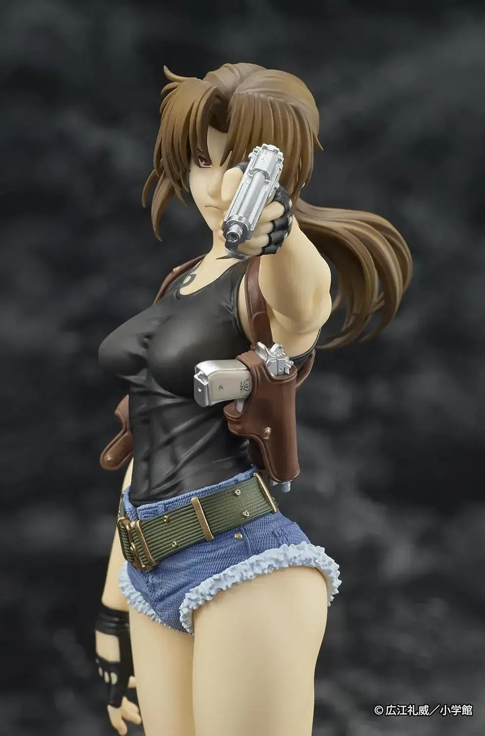 DIG Black Lagoon Levi PVC Pre painted Figure 6 9 Inches