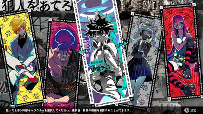 DMM Games Shuten Kyodan Video Game Novel Edition