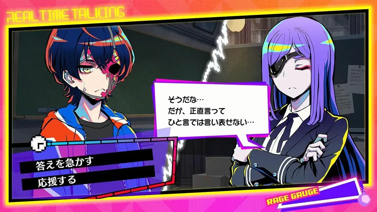 DMM Games Shuten Kyodan Video Game Novel Edition