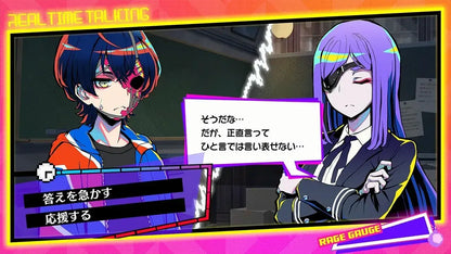 DMM Games Shuten Kyodan Video Game Novel Edition