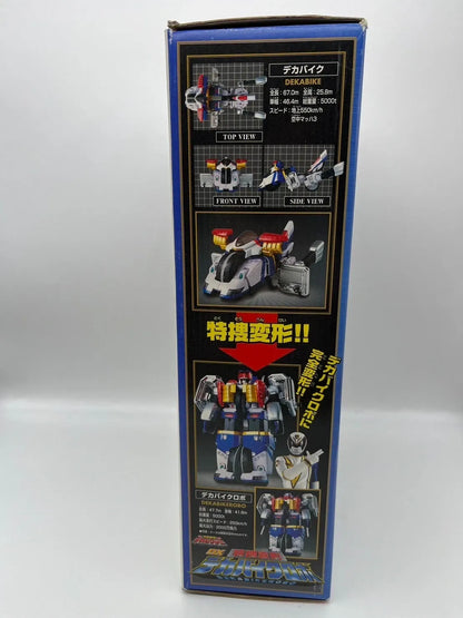 Bandai Special Transformation DX Deca Bike Robot Collectible