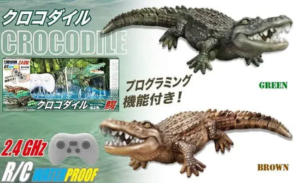 Doyusha 2.4GHz RC Crocodile Green Electric Radio Control