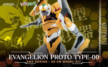 Doyusha Evangelion EVA 00 Model Painted Plastic 20 cm