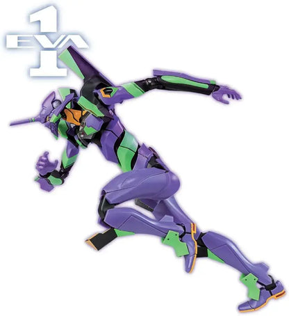 Doyusha Evangelion EVA 01 Figure 20 cm
