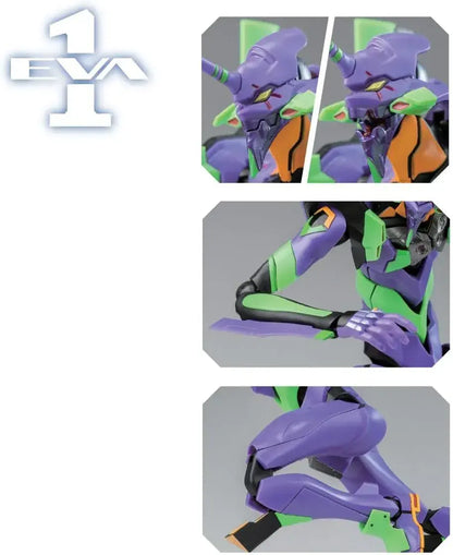 Doyusha Evangelion EVA 01 Figure 20 cm
